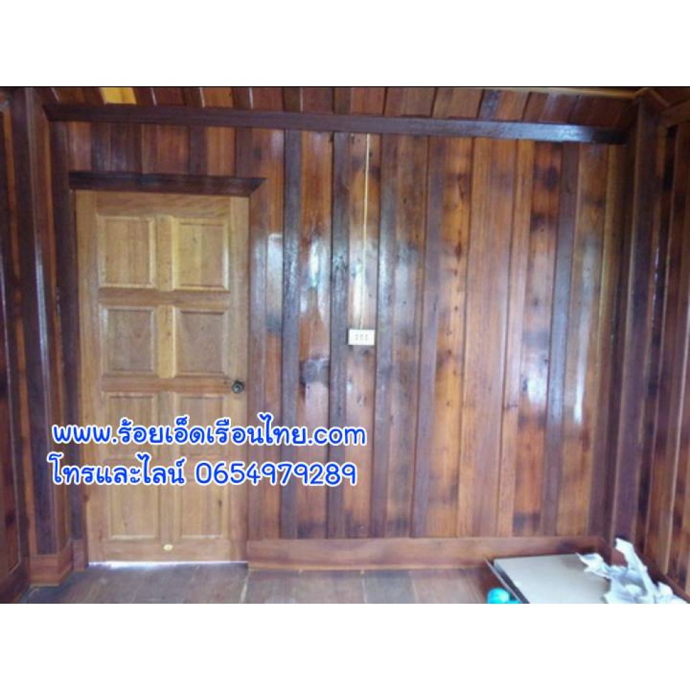 บ้านระเบียงข้างแบบที่18 ขนาด 5.5×8 บ้านระเบียงข้างแบบที่18 ขนาด 5.5×8